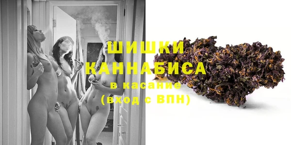 MDMA Зерноград
