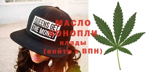 герыч Инсар