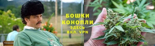 эйфоретик Зеленокумск