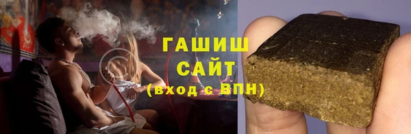 кокаин колумбия Иннополис