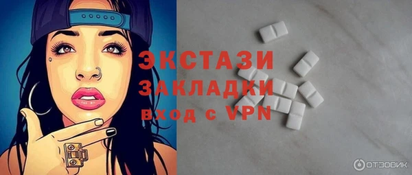 наркотики Зеленодольск