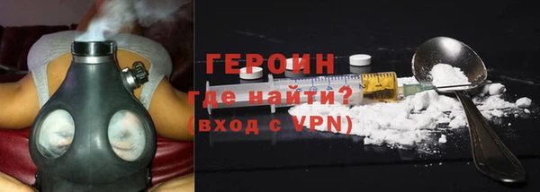 синтетический гашиш Инта