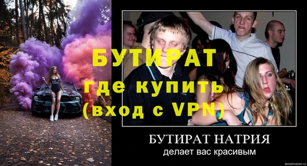 кокаин колумбия Иннополис