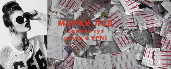 кокаин колумбия Иннополис