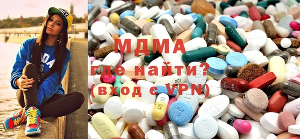 кокаин колумбия Иннополис