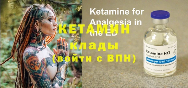 кокаин колумбия Иннополис