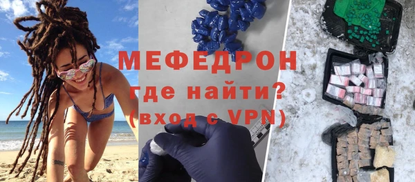 наркотики Зеленодольск