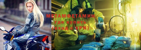 наркотики Зеленодольск