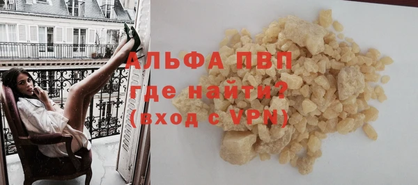 кокаин колумбия Иннополис