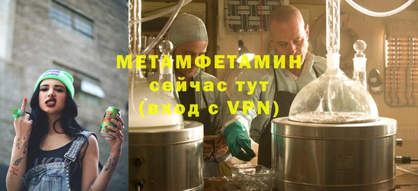 кокаин колумбия Иннополис