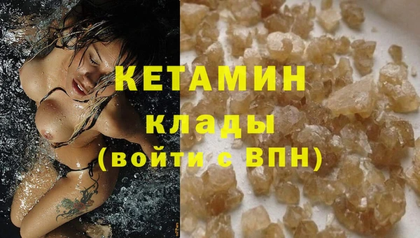 наркотики Зеленодольск